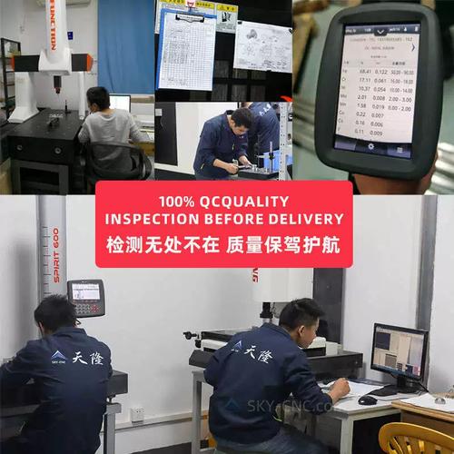 汽摩配件CNC数钢中心与数控车床非标铝件加工全解析