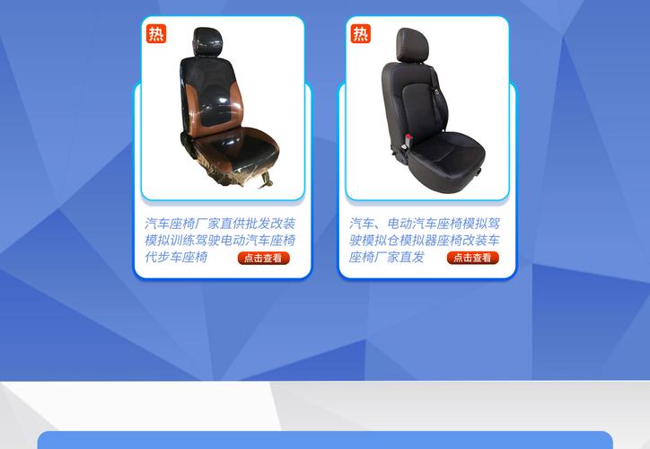 南阳市合兴汽摩配件店铺推荐 一站式汽摩配件采购指南